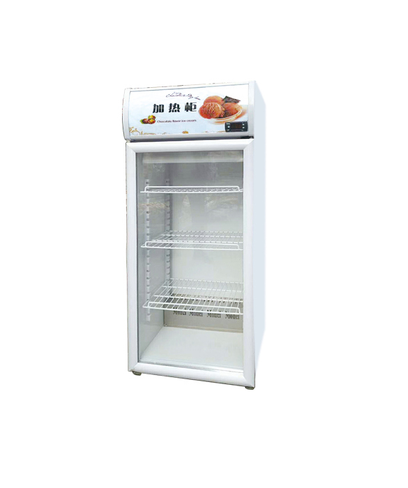 Heating cabinet