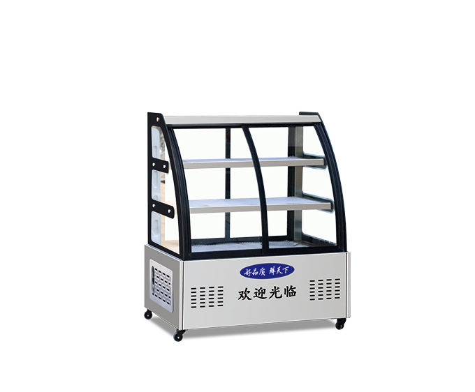 Cake Cabinet