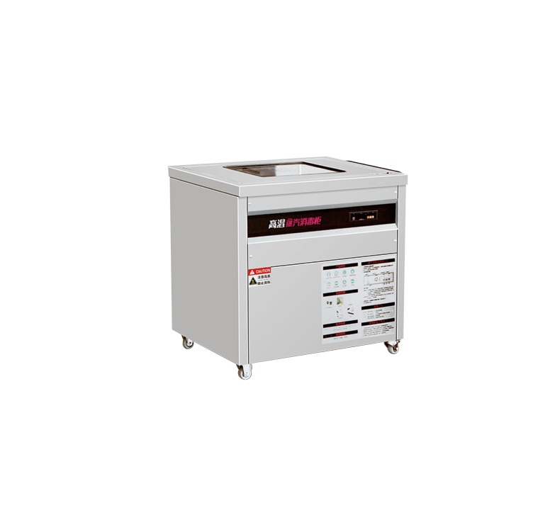 Horizontal disinfection cabinet