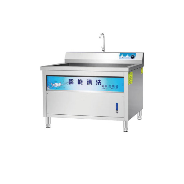 Ultrasonic dishwasher