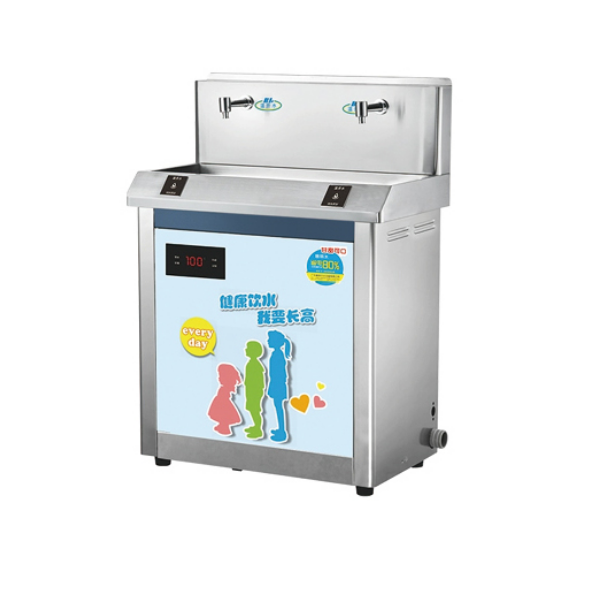 Kindergarten water dispenser