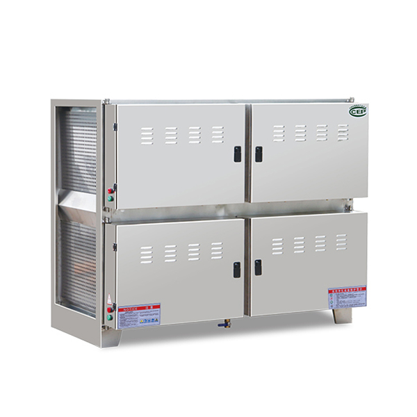 Low-altitude emission fume purifier