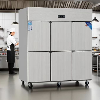 COMMERCIAL FREEZER SERIES