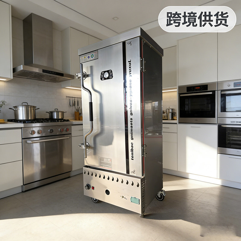 Temperature - Controlled Gas Rice Steamer Cabinet